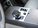 Range Rover Vogue First Edition